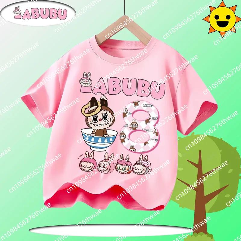 Sommer T-Shirt Laubub 1-12 Jahre alt Geschenk Kinder Rundhals Kurzarm Jungen und Mädchen Freizeitshirt mit Cartoon-Druck
