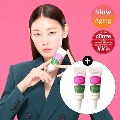 Retino Collagen Low Molecule 300 Cream 40ml Special (+5ml*2)