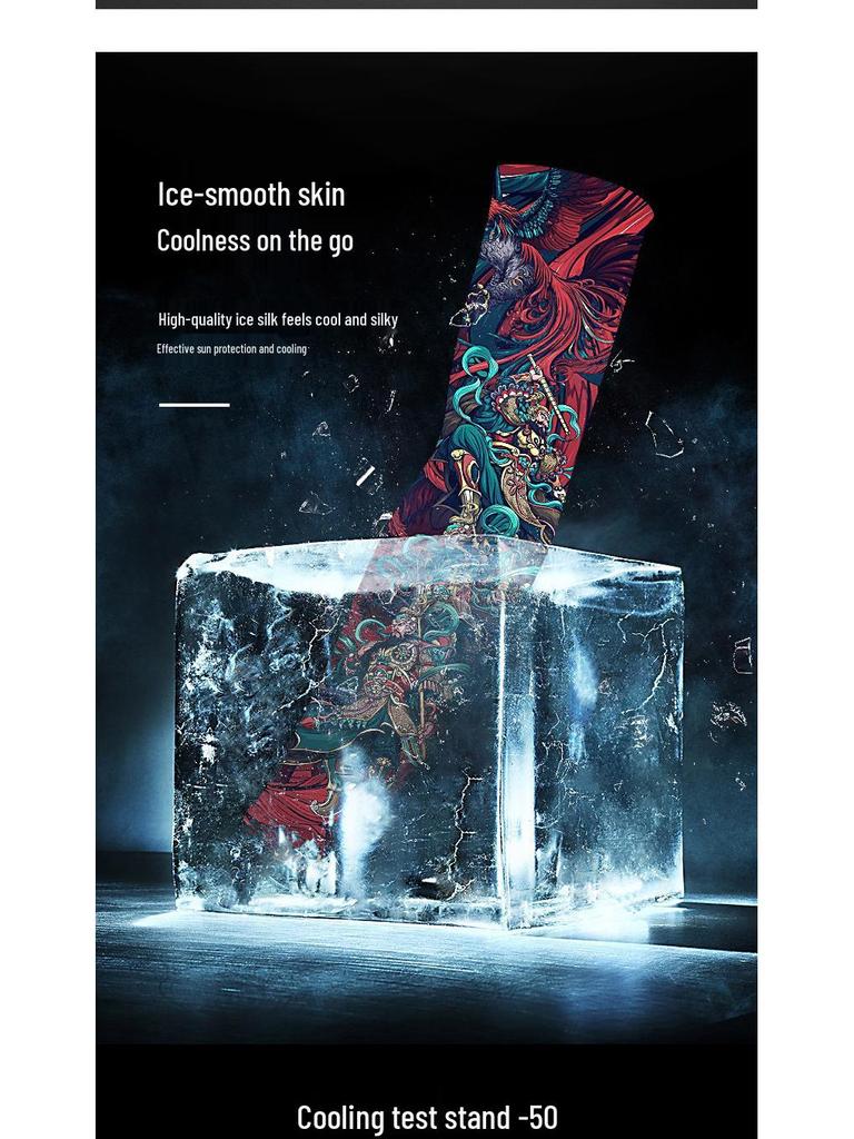 Men's Anti-UV Ice Silk Arm Sleeves: Driving, Cycling, Tattoo Protection