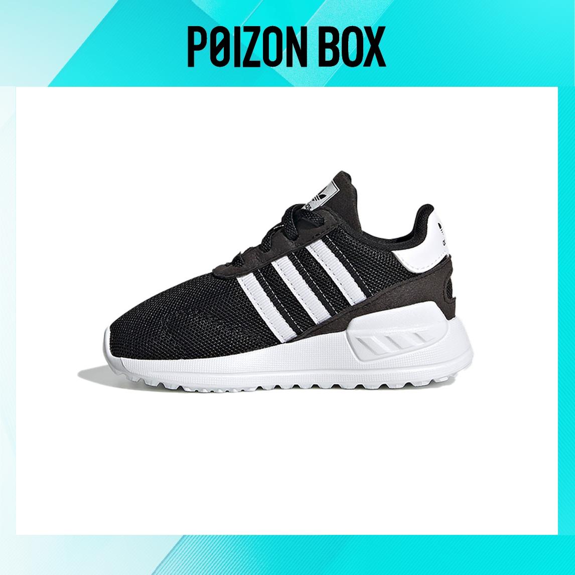 

кроссовки adidas originals La Trainer Lite Toddler Shoes TD FW5843