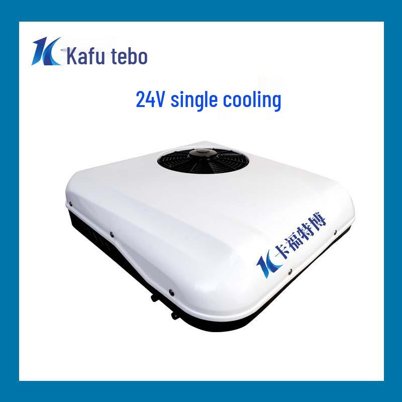 12V Vehicle-Mounted Parking Air Conditioner: High-Intelligence Variable Frequency Cooling & Heating System for RVs, Trucks, and Lorries
