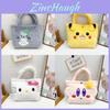 Plush Cartoon Animal Shoulder Bag For Kids With Breathable Nylon Interior