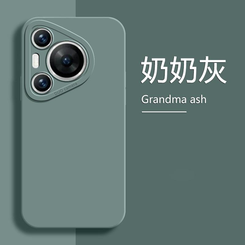 Compatible with Huawei Pura 11 Case New Liquid Silicone P11 Pro Premium Lens Full Coverage P11