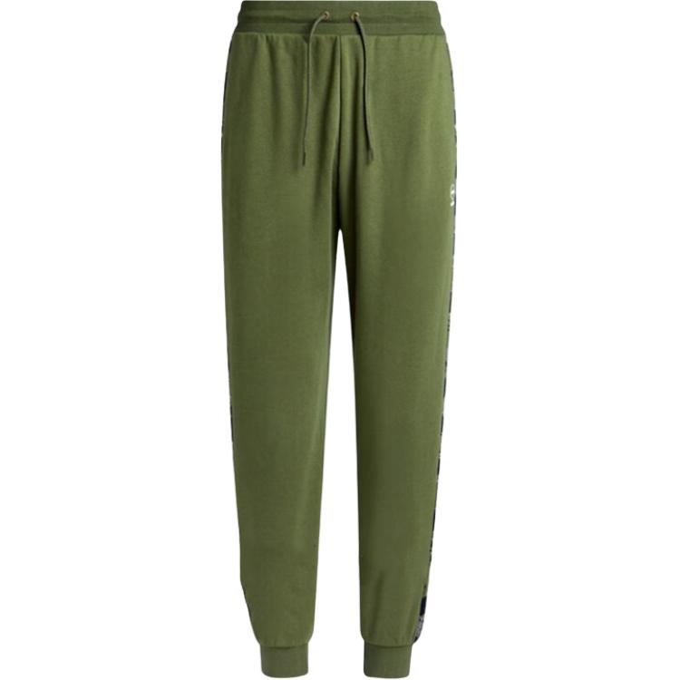 Adidas Neo Sports Lifestyle Series Fleece Lined Tapered Warm Fashion Knit Joggers Men Joggers IQ0942