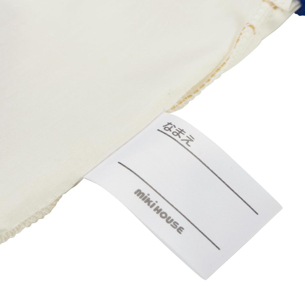 MIKI HOUSE Lunch Bag, Bento Bag, Drawstring Lunch Bag, Bear Design, Made in Japan, for Boys and Girls, Baby, Kids, Kindergarten, Nursery, Children's