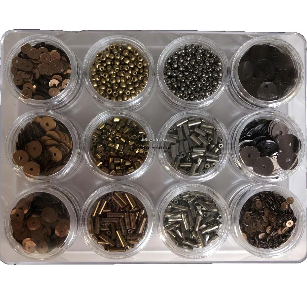 Coffee-Colored Seed Beads & Sequins for DIY Embroidery Accessories
