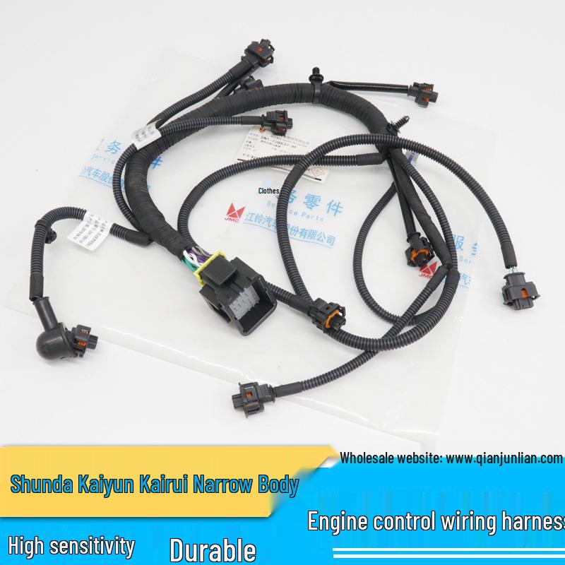 Shunda Kaiyun Kairui Engine Injector Wiring Harness & Control Plug