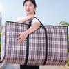 PP Woven Storage Bag Large Capacity Waterproof Thick Moving Bag Luggage Organizer Quilt Clothes Packing Tote
