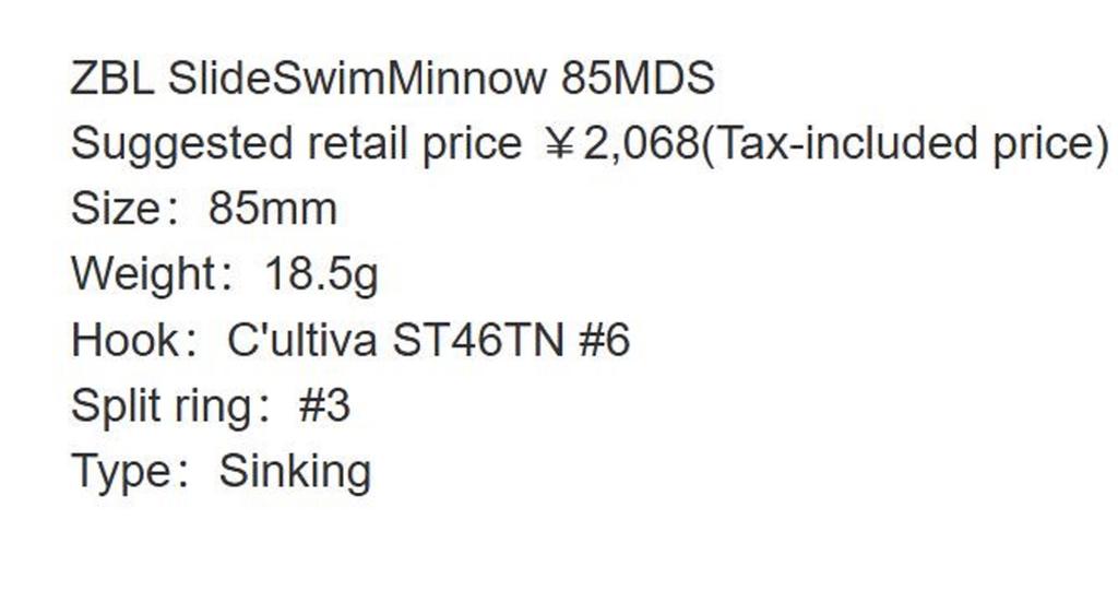 Zipbaits Slide Swim Minnow 85 MDS Heavy Sinking Lure 725 (0113)