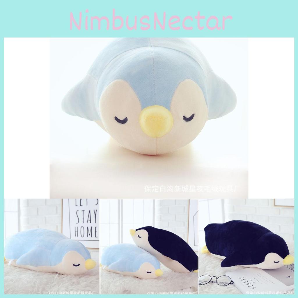 Adorable Soft Plush Penguin Toy Perfect For Kids Cuddly Stuffed Animal Pillow