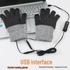 USB Heated Knitted Full-Finger Winter Gloves