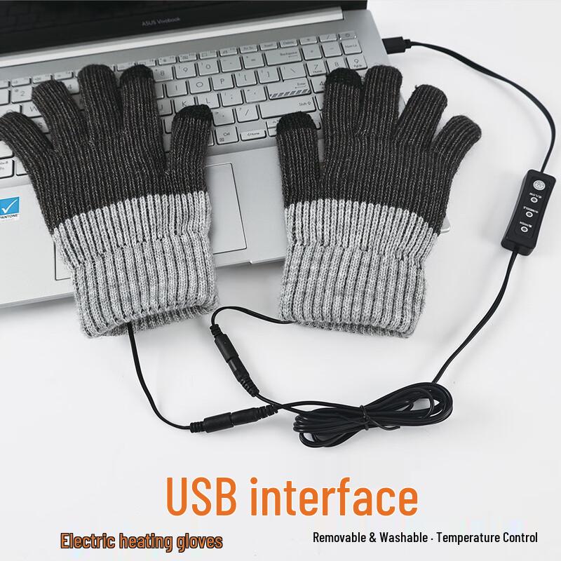 USB Heated Knitted Full-Finger Winter Gloves