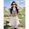 2026 Spring Collection: Chic French High-End White Two-Piece Mini Dress for Women