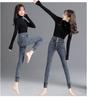 High-Waisted Fleece-Lined Skinny Denim Leggings with Multiple Buttons for Women - Perfect for Autumn & Winter
