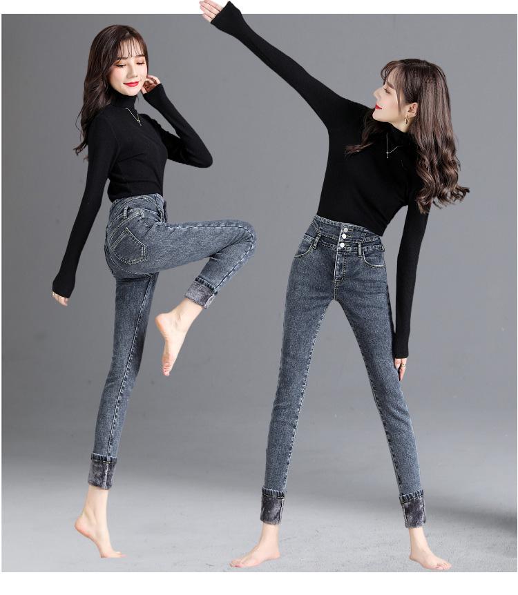 High-Waisted Fleece-Lined Skinny Denim Leggings with Multiple Buttons for Women - Perfect for Autumn & Winter