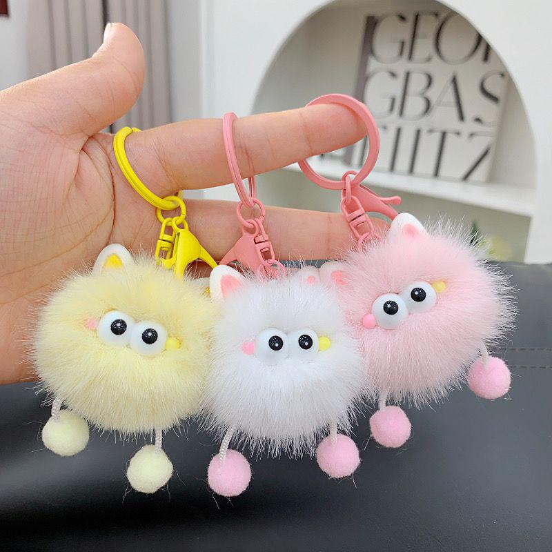 Adorabile Portachiavi Gatto in Pelliccia Sintetica di Vison: Ciondolo Palla Cartone Animato Peluche per Borsa e Auto