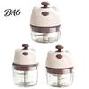 Wireless Kitchen Tool Electric Garlic Masher, Portable Food Chopper with Stainless Steel Blades, Handy Processor for Rechargeable Mini Vegetable