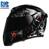 Motorcycle Helmet Capacete Cascos Full Face Racing Helmets Double Visor Racing Motocross Helmet Casco Modular Moto Helmet