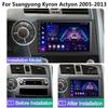 Android 16 For SsangYong Kyron Actyon C100 2005 2006 2007 - 2011 2K QLED Stereo Car Radio Multimedia Video Player GPS 4G CarPlay