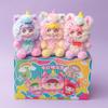 Dream Unicorn Series Plush Blind Box 1 PCS- Cute Vinyl Face Random Design Action Figures Collectible Mystery Stuffed Toys Bag