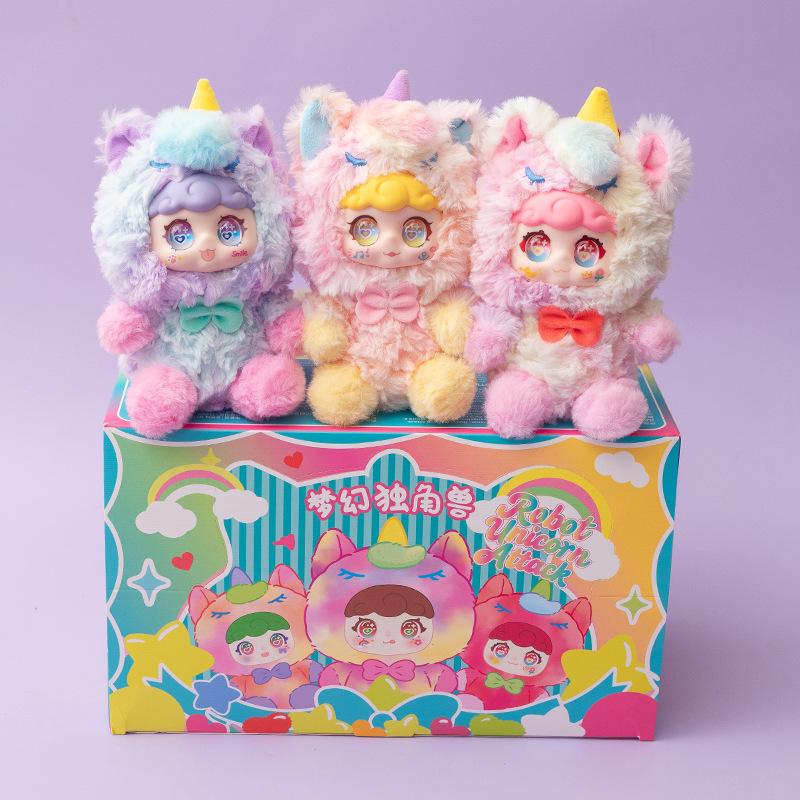 Dream Unicorn Series Plush Blind Box 1 PCS- Cute Vinyl Face Random Design Action Figures Collectible Mystery Stuffed Toys Bag