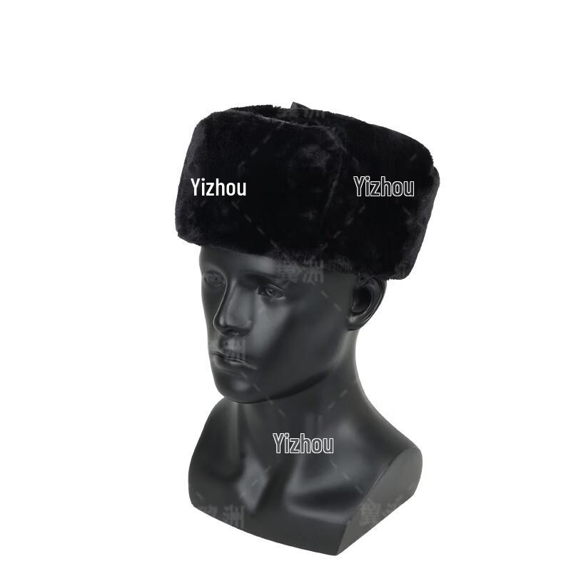 Unisex Outdoor Thermal Lei Feng Hat