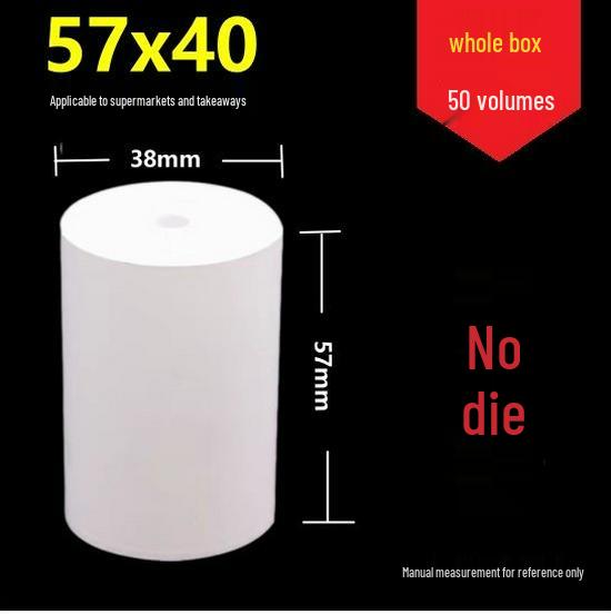 57x40 Thermal Receipt Roll Paper for Cash Registers & Supermarkets
