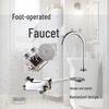 Jinghewen Foot Pedal Operated Single Cold Water Faucet