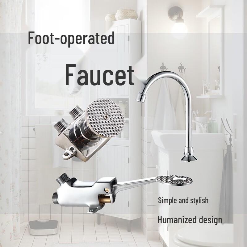 Jinghewen Foot Pedal Operated Single Cold Water Faucet