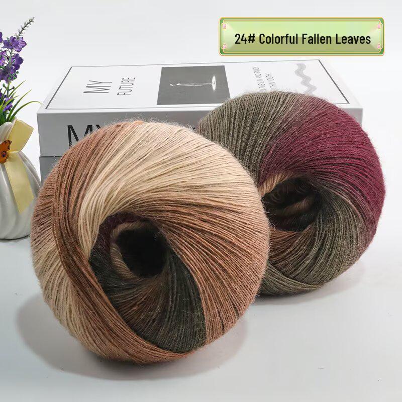 Rainbow Gradient Dyed Yarn 200g - Perfect for DIY Knitting Shawls, Scarves, Sweaters & Coats