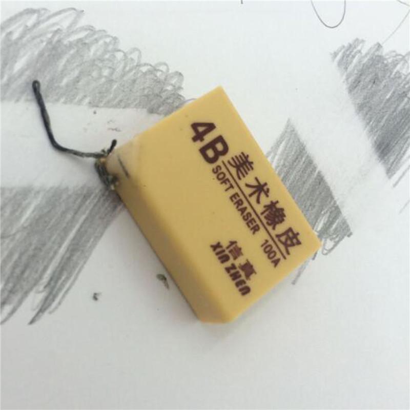 4B Eraser Fine Art Dedicated Pencil Painting School Student Stationery Supplies 4B Eraser Fine Art Dedicated Pencil Painting School Student Stationery Supplies