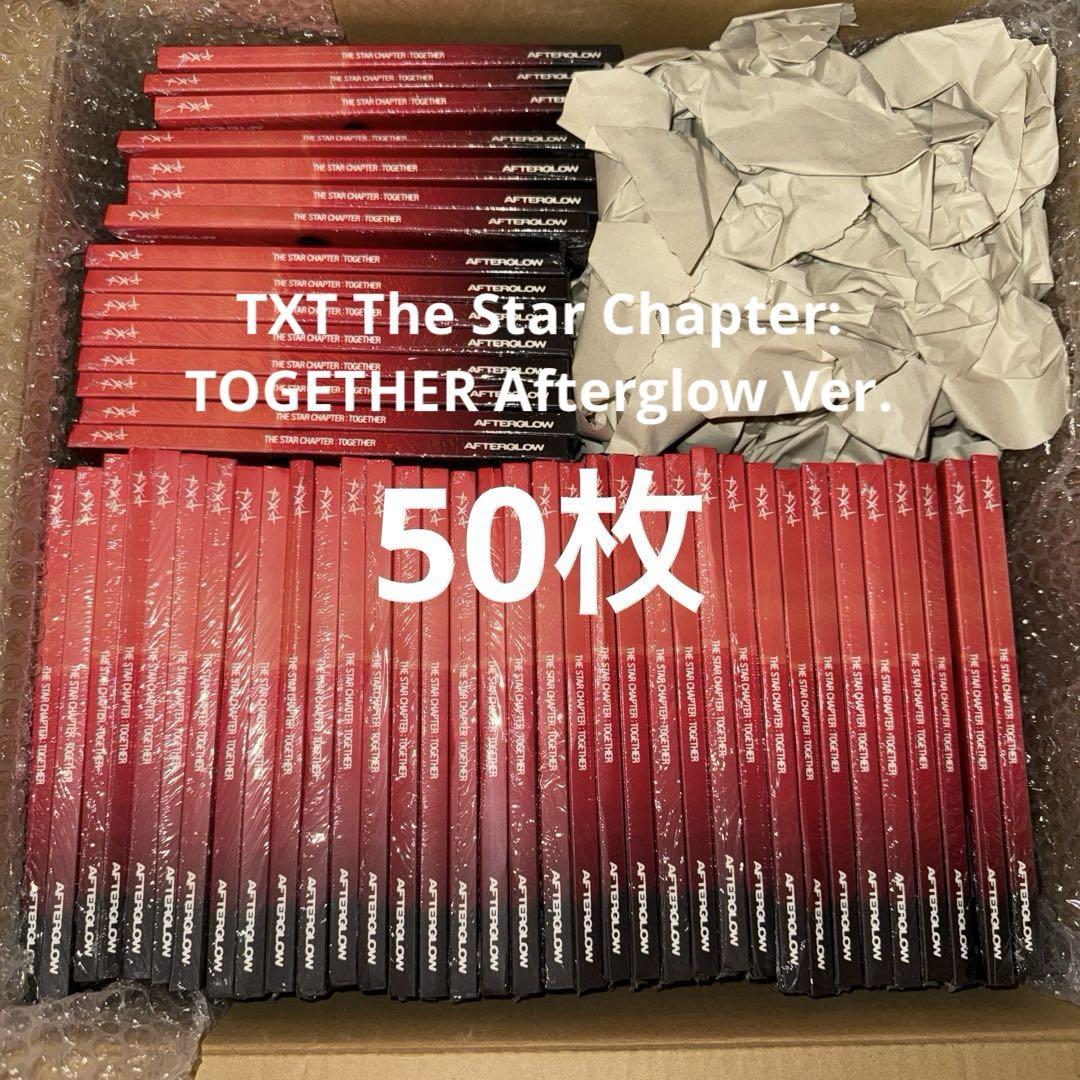 

[USED] TXT The Star Chapter: TOGETHER Afterglow