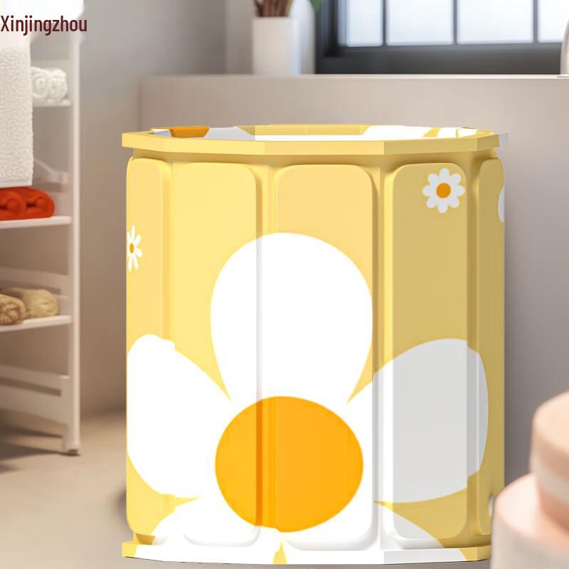 Portable Folding Bathtub Set