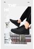 Men's Black Waterproof Leather Running Shoes - Autumn Lightweight, Shock-Absorbing, Versatile Casual Sneakers