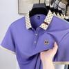 TrendHub High Quality Embroidered Short Sleeve Men Polo Shirt Casual Trendy Top