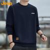 Jeep Men's Loose Fit Round Neck Sweatshirt