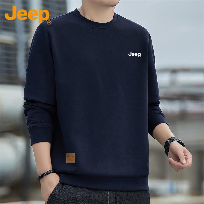Jeep Men's Loose Fit Round Neck Sweatshirt