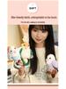 Popular Plush Parrot Bird Slap Bracelet & Pendant Doll