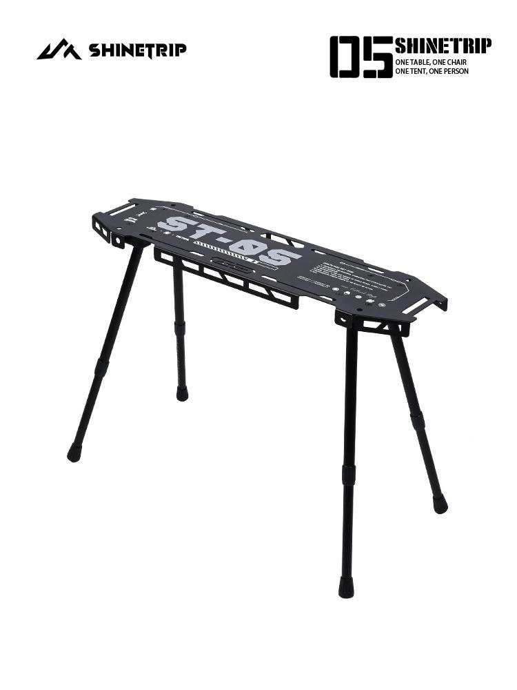 Mountain Fun Series 05 Expandable Tactical Camping Table: Portable, Folding, Storage-Ready, Aluminum Alloy.