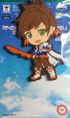 Kyun Chara Illustrationen Tales of Zestiria the Cross Großer Gummi-Schlüsselanhänger [Chara Community Hiroba Exklusiv] Sorey (Einzelexemplar)