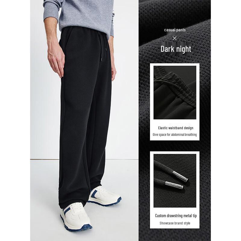 Navigare Men's Autumn/Winter Thermal Antibacterial Casual Joggers