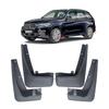 BMW X5 M Sport F15 Mudguard (2014-2018)