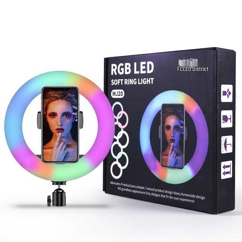 OEING 33CM RGB Ring Light with Stand & Selfie Remote