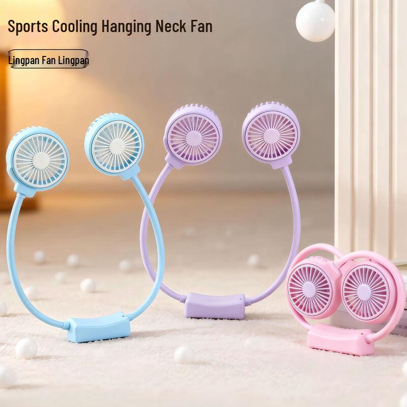 Shengbei Portable USB Foldable Neck Fan