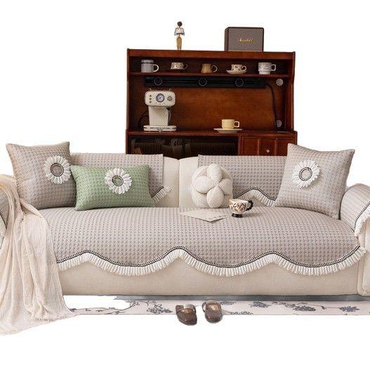 Summer Sofa Cushion  New Special-Shaped Cool Bean Ice Silk Sofa Seat Cushion Summer Cool Non-Slip Sofa Cover