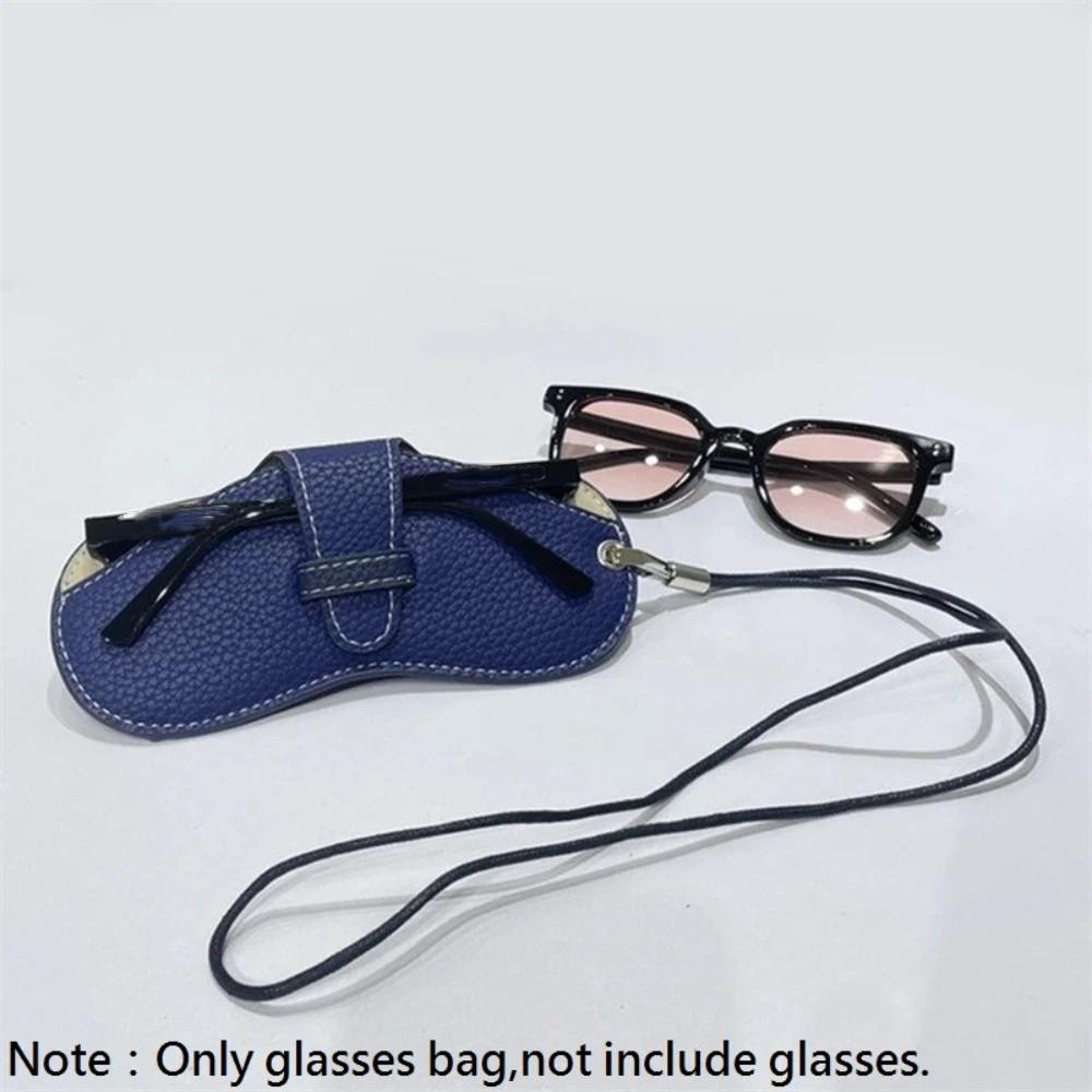 Eyewear Protector Case Glasses Storage Bag Hanging Neck Sunglasses Eyeglass Bag  Female