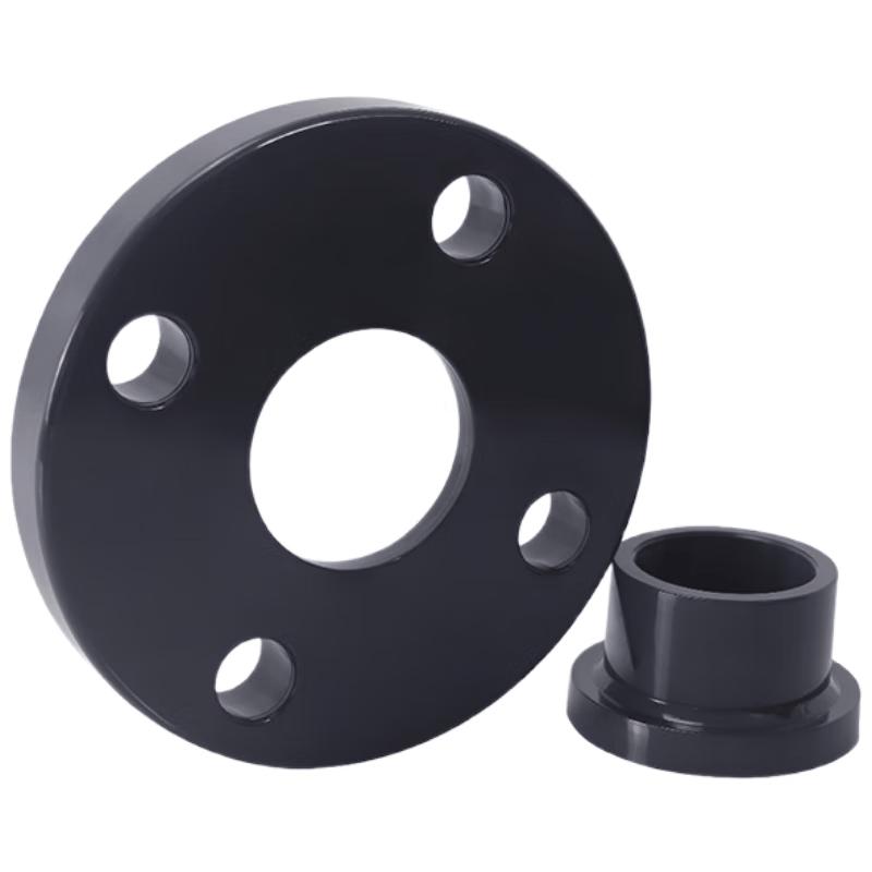 Quanpinxing UPVC Loose Flange