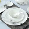 Chinese Ceramic Tableware Set