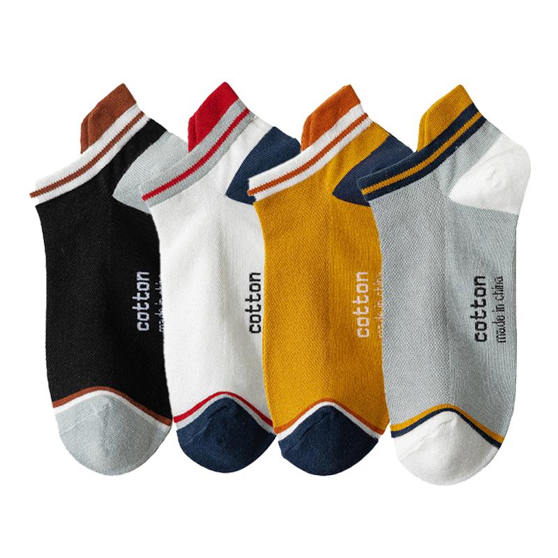4 Pairs High Quality Men Ankle Socks Breathable Cotton Low Short Casual Stripe Anti-wear Fashion Four Seasons Street Plus Size