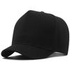 Baseball Cap Short Brim Four Seasons New Bare Duckbill Hat High Top Men's and Women's Hard Top Cotton Hat